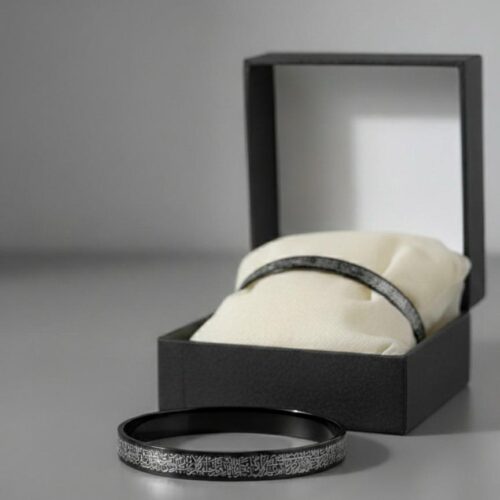 Aytal Kursi Cuff -islamic gift jewellery Pakistan