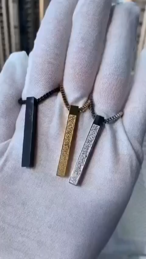 Aytal kursi Bar -ayatul kursi jewellery Pakistan