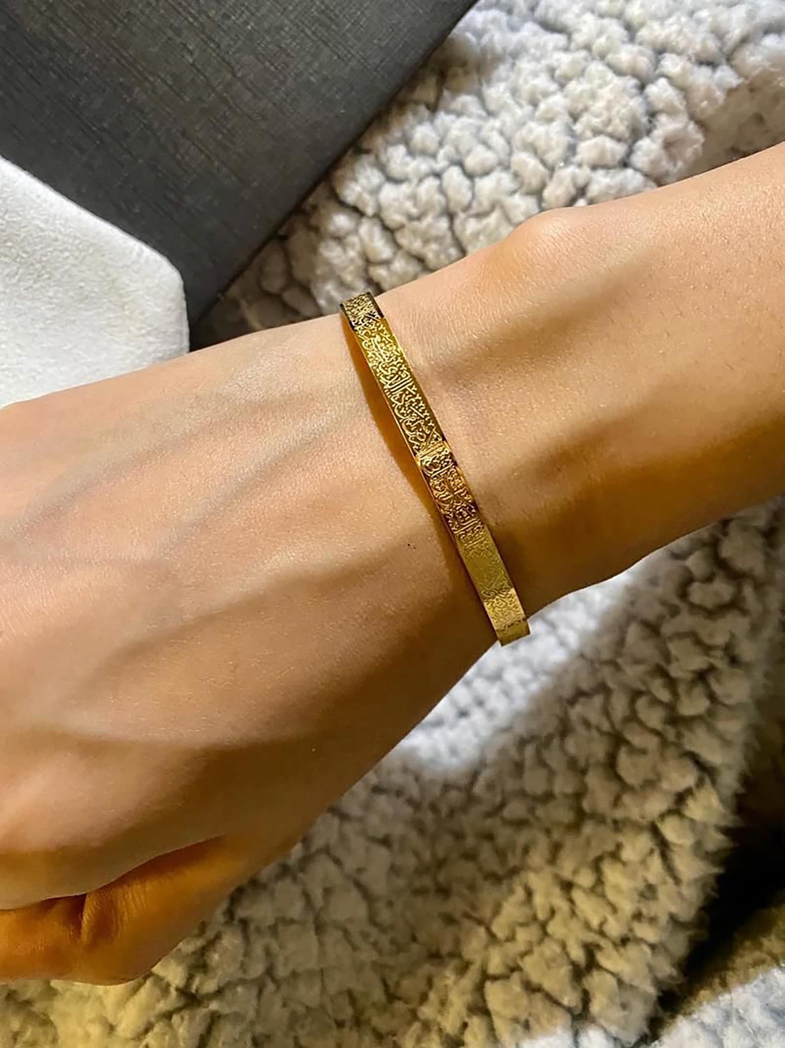 Aytal Kursi Cuff -islamic gift jewellery Pakistan